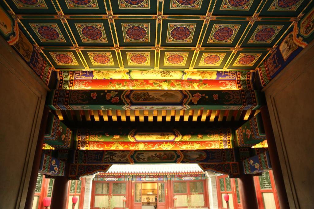 Beijing Shichahai Sandlwood Boutique Courtyard Экстерьер фото