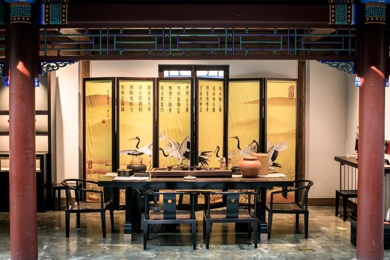 Beijing Shichahai Sandlwood Boutique Courtyard Экстерьер фото