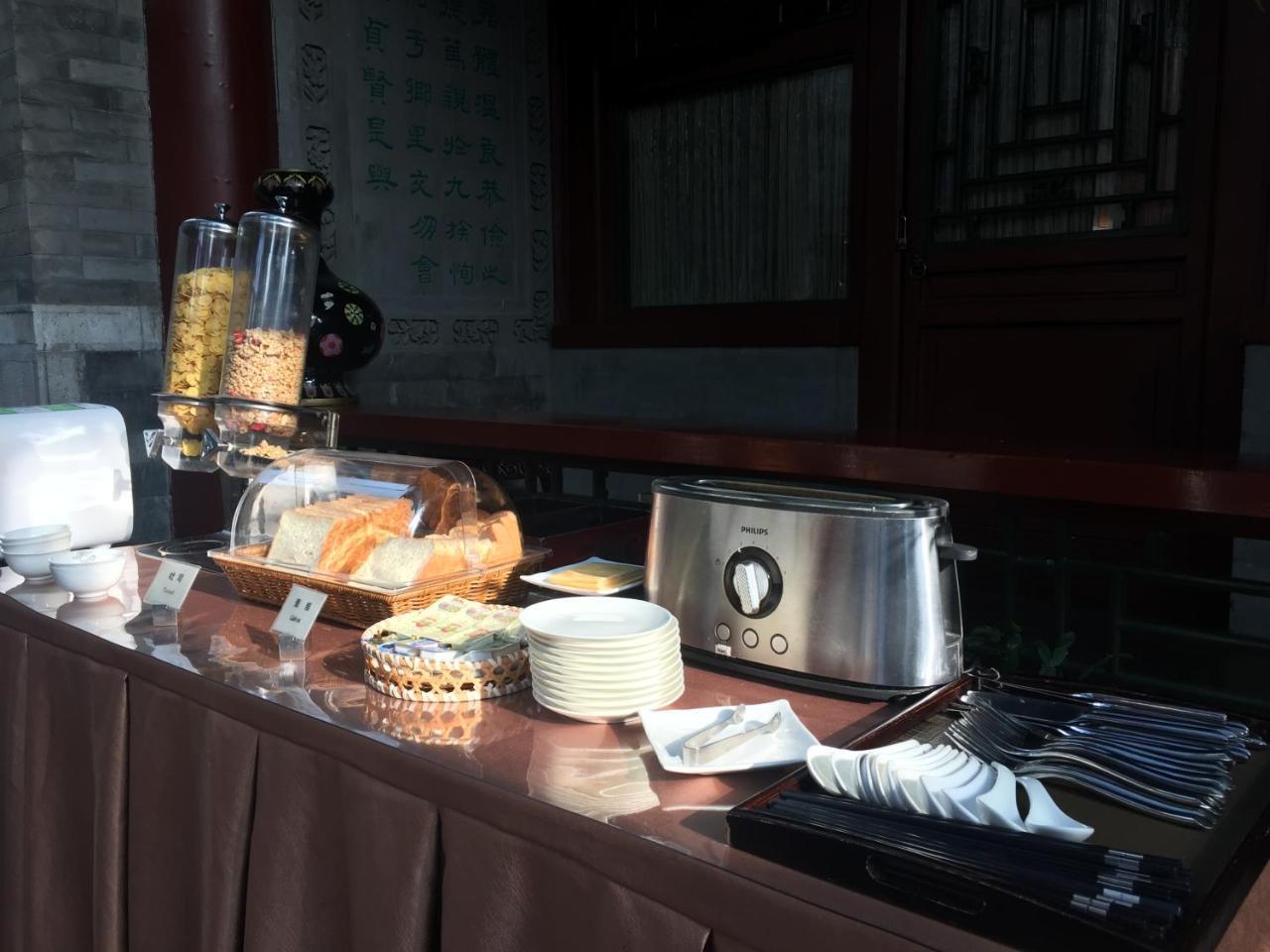 Beijing Shichahai Sandlwood Boutique Courtyard Экстерьер фото